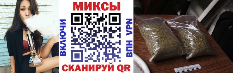Купить где Костерёво БУТИРАТ буратино