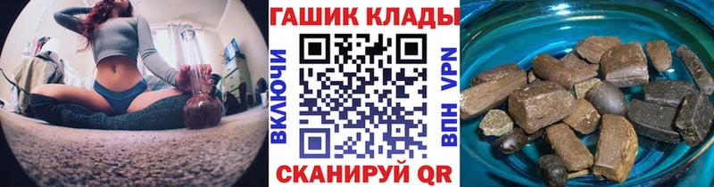 Гашиш Premium Костерёво