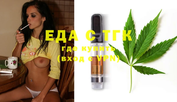 бутик Карпинск