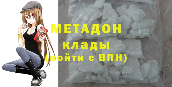 прущая мука Касимов