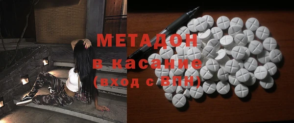 МДПВ Кинешма