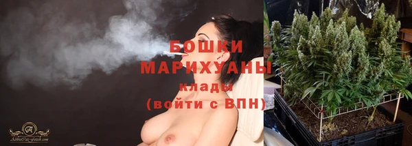 амфетамин Карталы