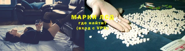 амфетамин Карталы