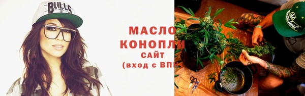 2c-b Киреевск