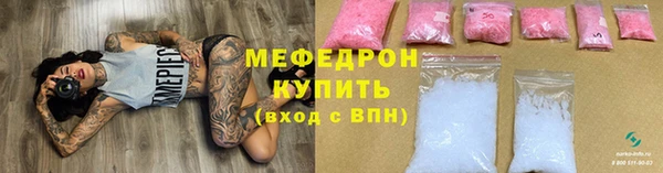 2c-b Киреевск