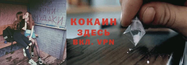 бутик Карпинск