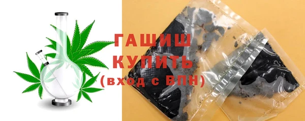 2c-b Киреевск