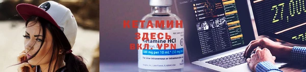 амфетамин Карталы