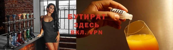 индика Киренск