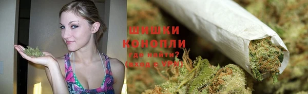 амфетамин Карталы