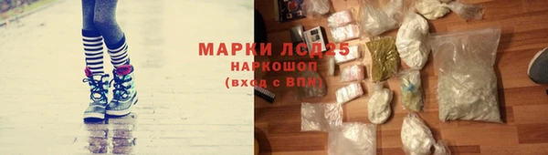 МДПВ Кинешма