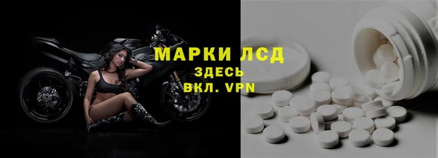 бутик Карпинск