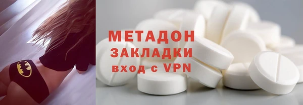МДПВ Кинешма