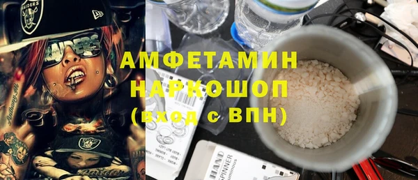 бутик Карпинск