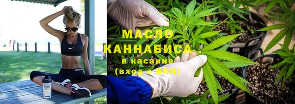 бутик Карпинск