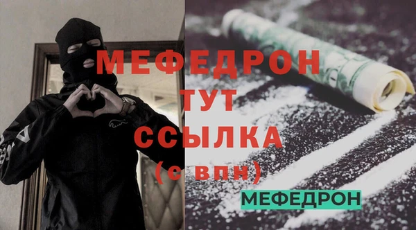 2c-b Киреевск