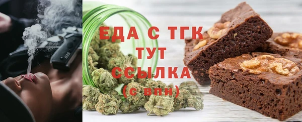 бутик Карпинск