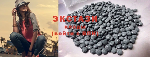 бутик Карпинск