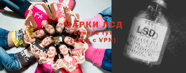 бутик Карпинск