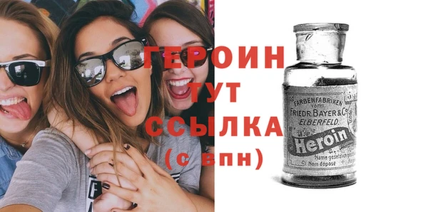 амфетамин Карталы