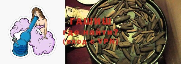 амфетамин Карталы