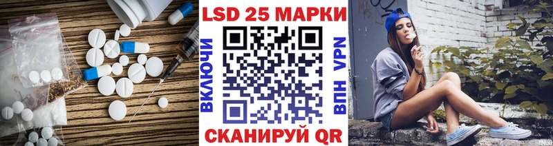 ЛСД экстази ecstasy  Купить где  Костерёво 