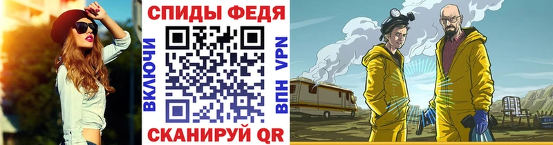Первитин мет  Купить где  Костерёво 
